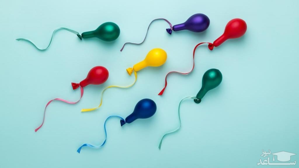 چقدر اسپرم یا منی برای حاملگی لازم است؟