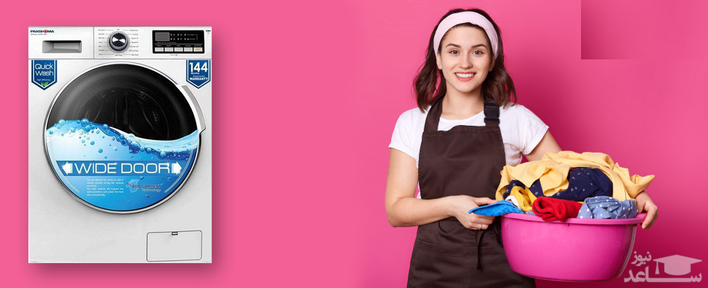 لباسشویی پاکشوما مدل WFU-83412 