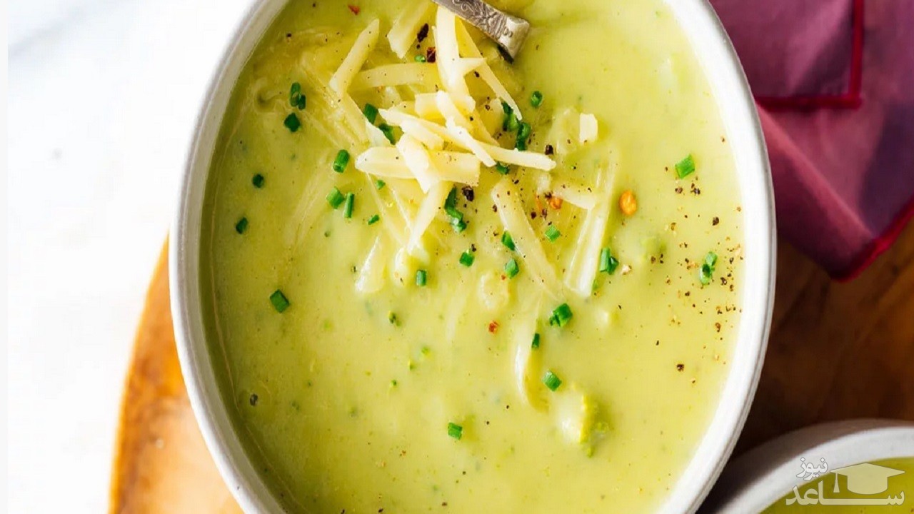 روش تهیه سوپ بروکلی و پنیر لذیذ