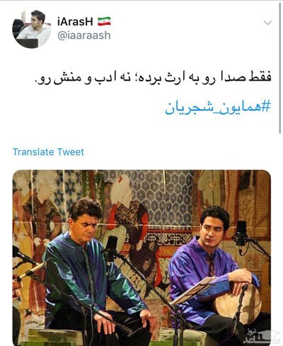 تصویر