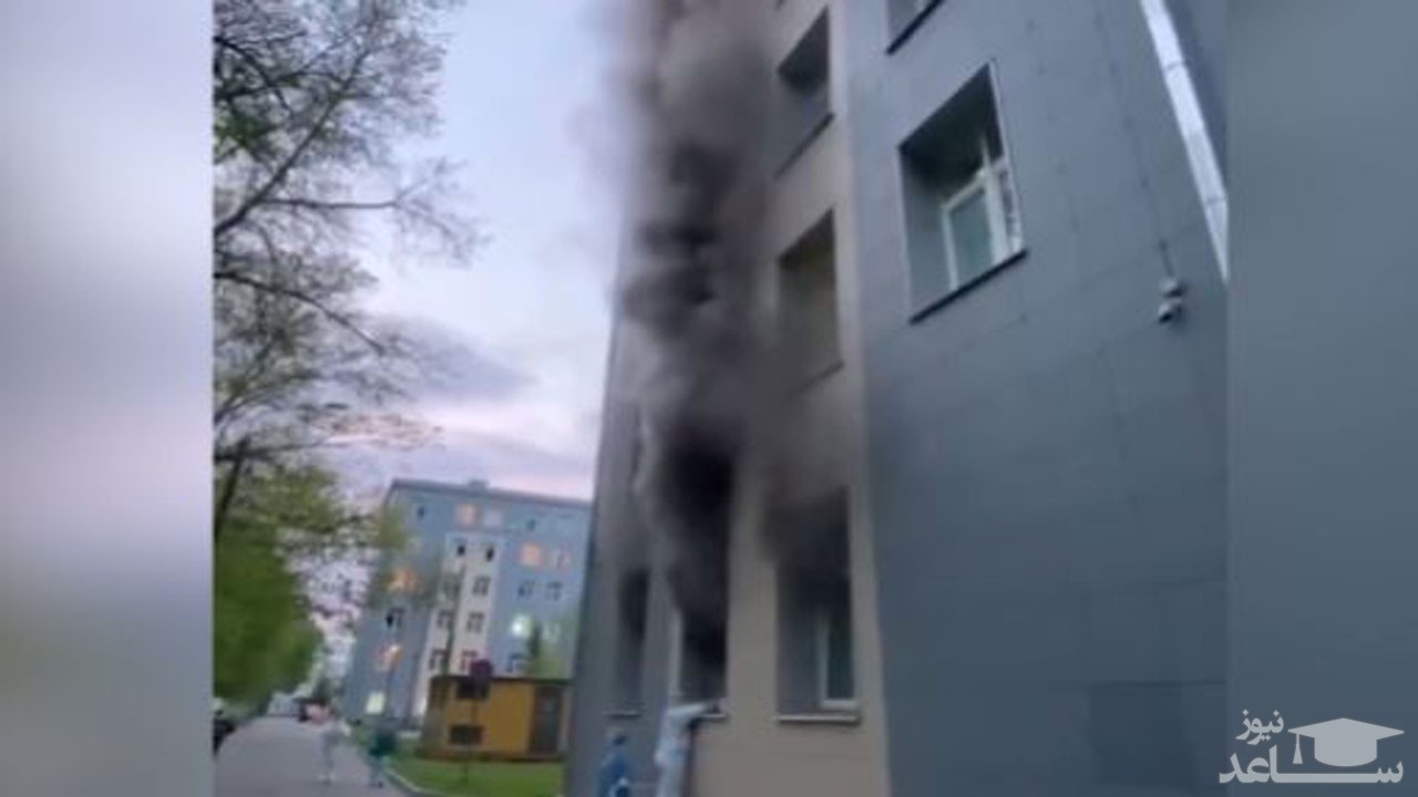 فیلمی از آتش سوزی در بیمارستان‌ محل بستری کرونایی‌ها در روسیه