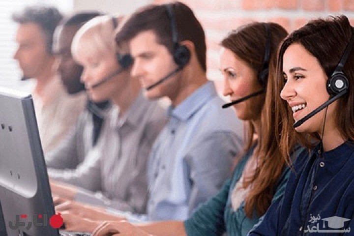 نکات مهم برای خرید تلفن اینترنتی انارتل چیست؟