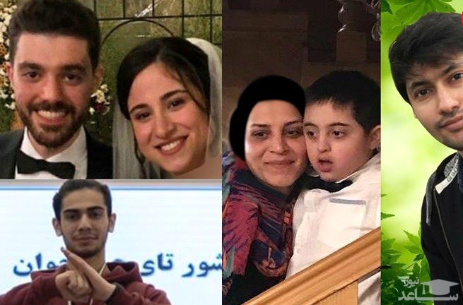 گفتگو با  پدر آرش ضرابی  و برادر محمد امین بیروتی از جانباختگان هواپیمای اوکراین