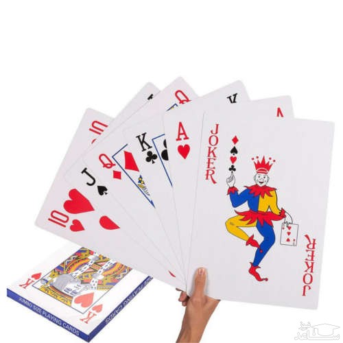 دانلود آهنگ ورق زدن کارت از افکت صوتی اشیاء