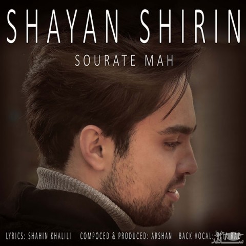 دانلود آهنگ صورت ماه از شایان شیرین