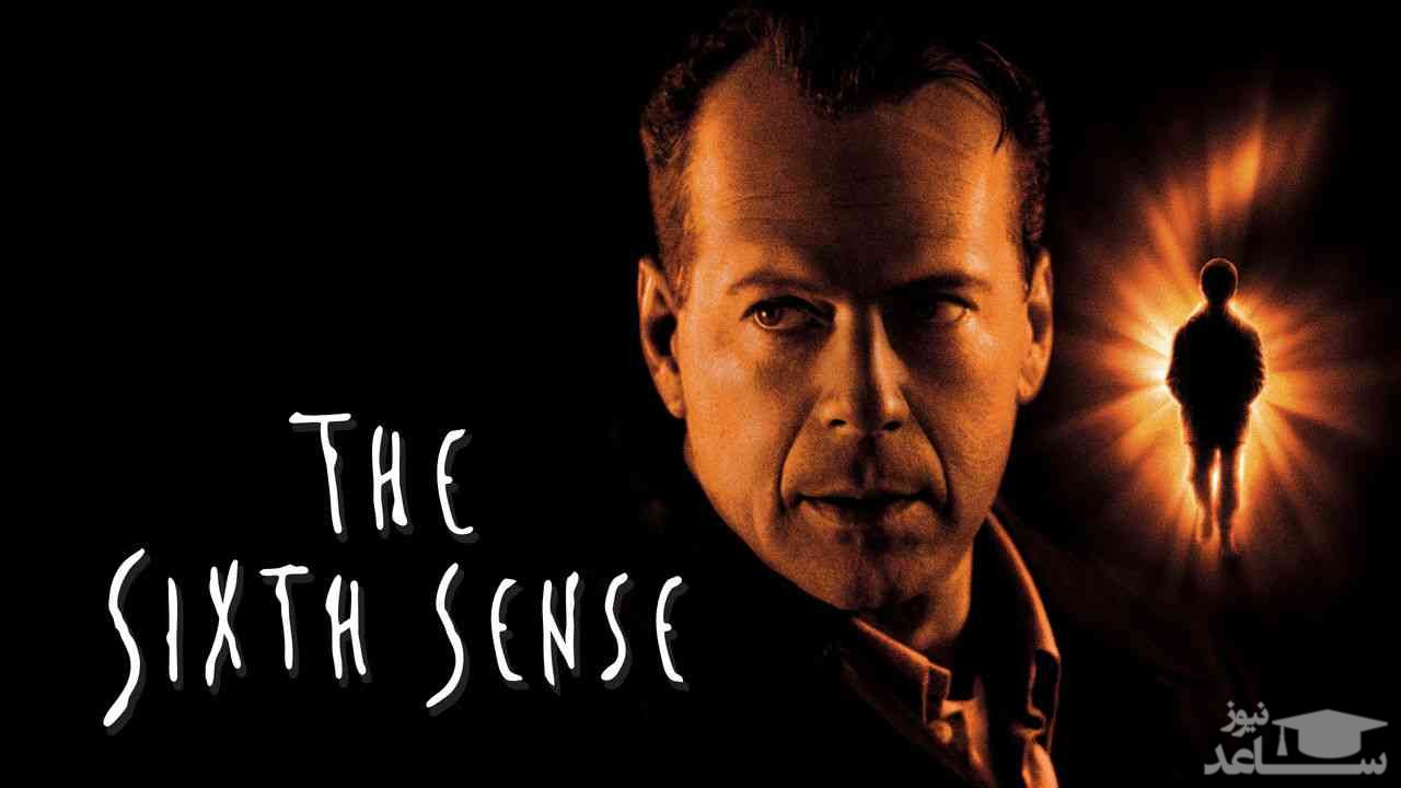 معرفی فیلم حس ششم - The Sixth Sense