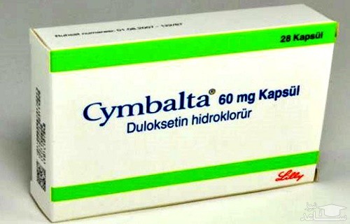 موارد منع مصرف و تداخل دارویی کپسول سیمبالتا