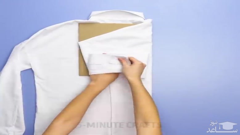 تا کردن حرفه ای لباس ها