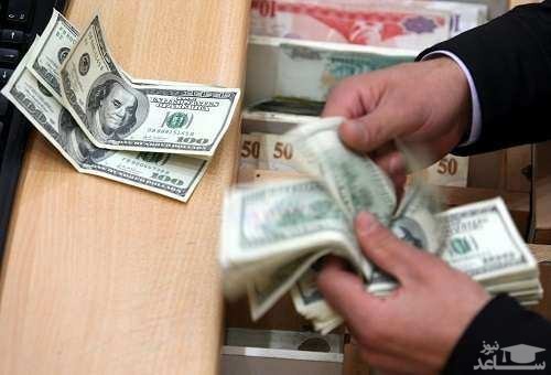 شرایط سپرده‌گذاری ارزی در بانک‌ها اعلام شد