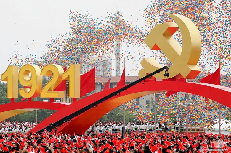 جشن صدسالگی تاسیس حزب کمونیست چین ز