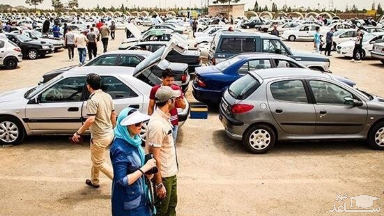 ارزان‌ترین خودروی ایرانی چند؟