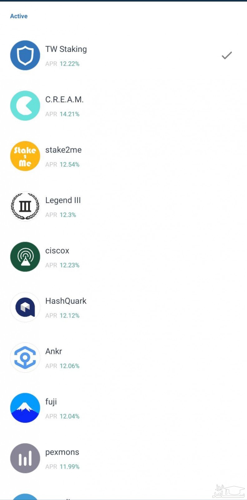  استیک کردن در تراست والت