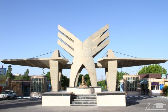 افزایش ۱۰ تا ۱۲ درصدی شهریه متغیر/ جزئیات شهریه رشته های پزشکی