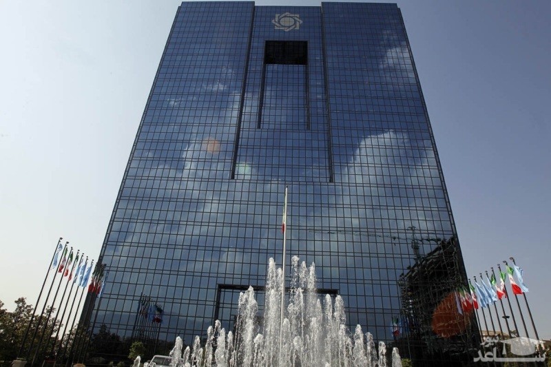 بانک مرکزی:استعلام پیامکی سوابق چک برگشتی امکانپذیر شد