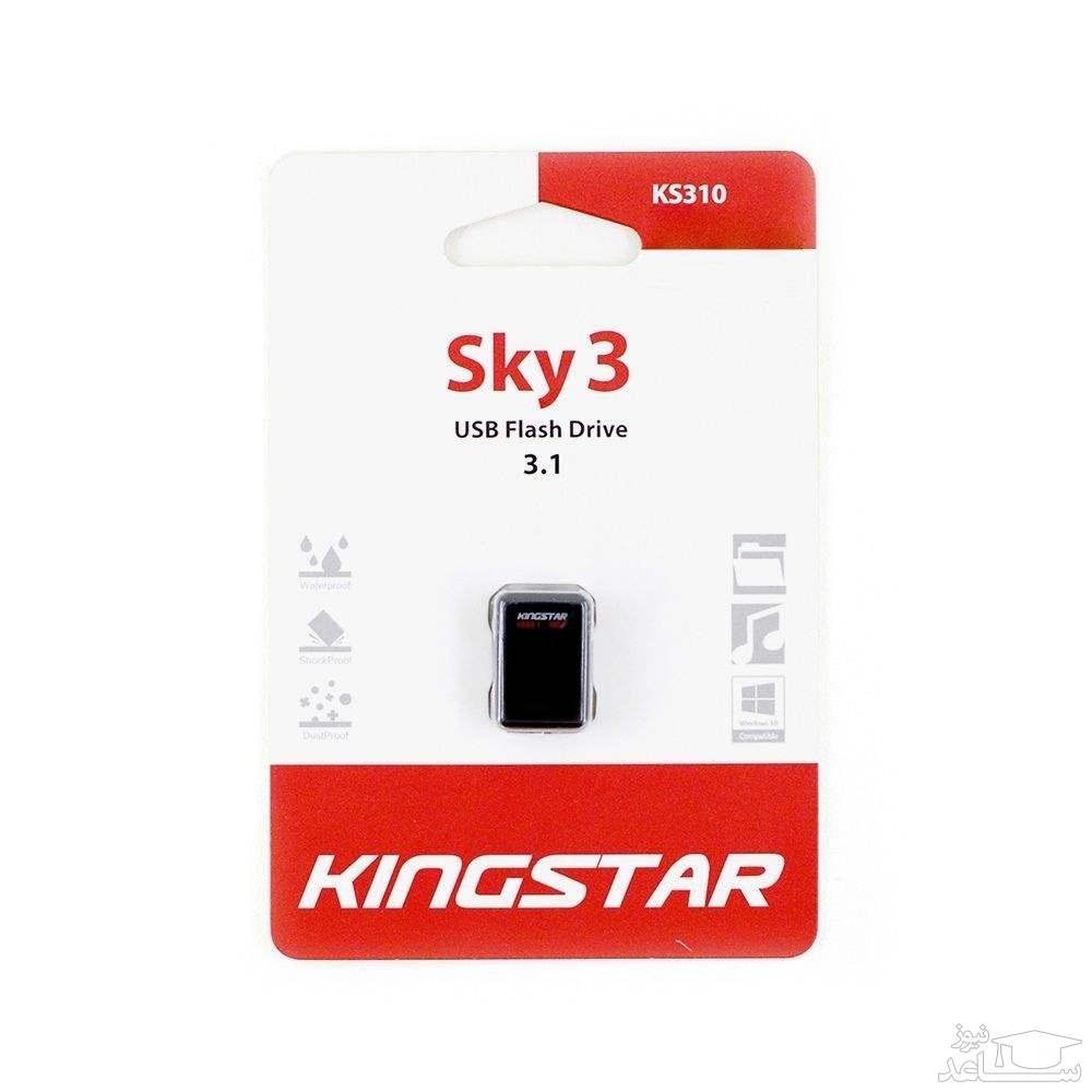 فلش مموری کینگ استار مدل KS310 Sky3