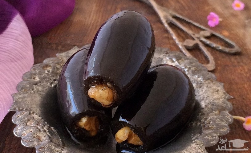 طرز تهیه مربای بادنجان