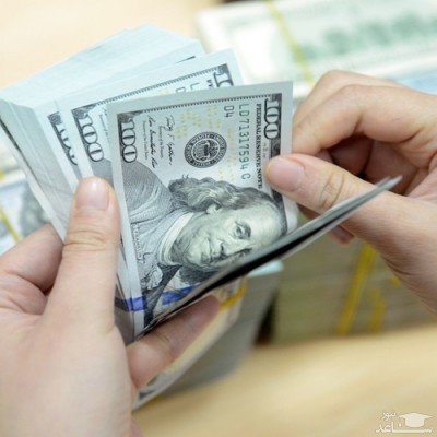 قیمت ارز در صرافی ملی امروز دوشنبه 17 دی 97