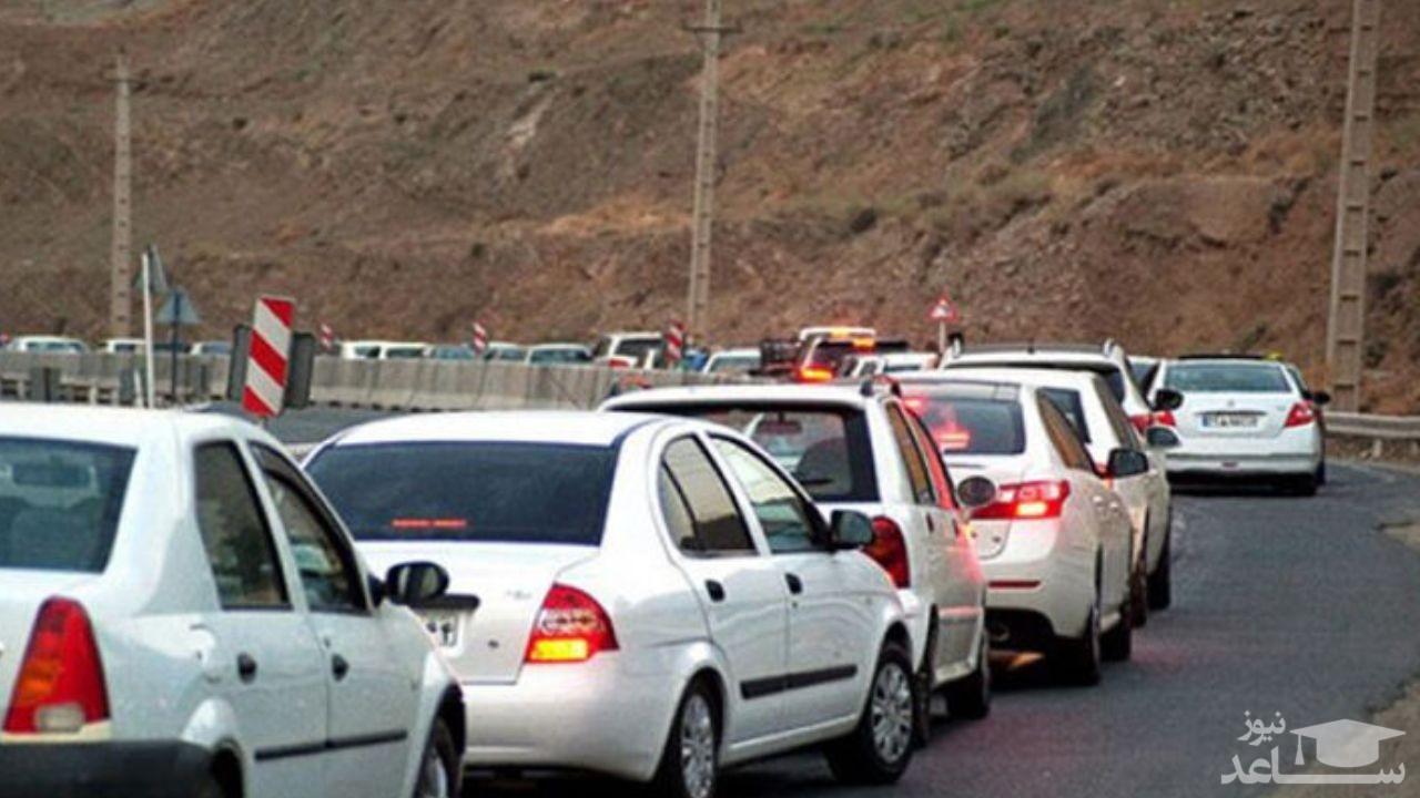 محدودیت‌های ترافیکی تعطیلات آخر هفته