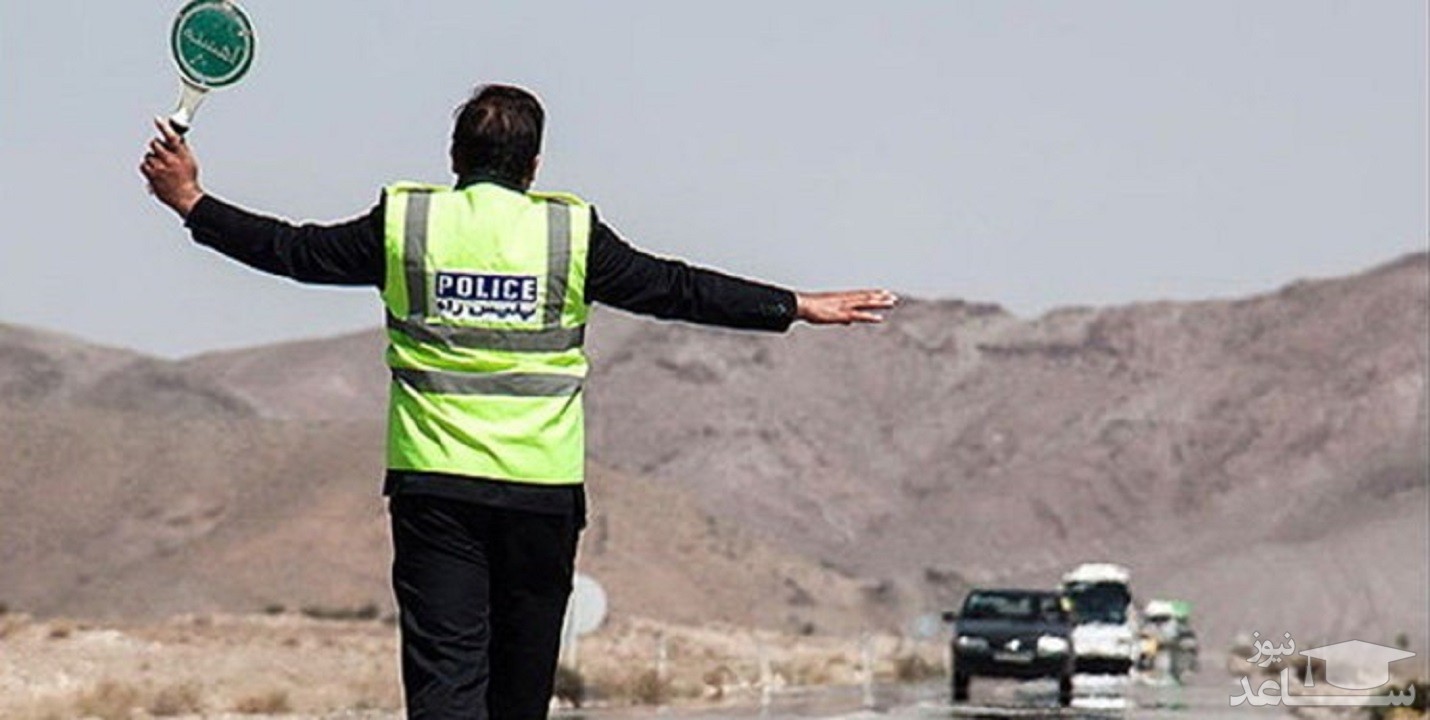 ورود خودروهای با پلاک غیربومی به یاسوج ممنوع است