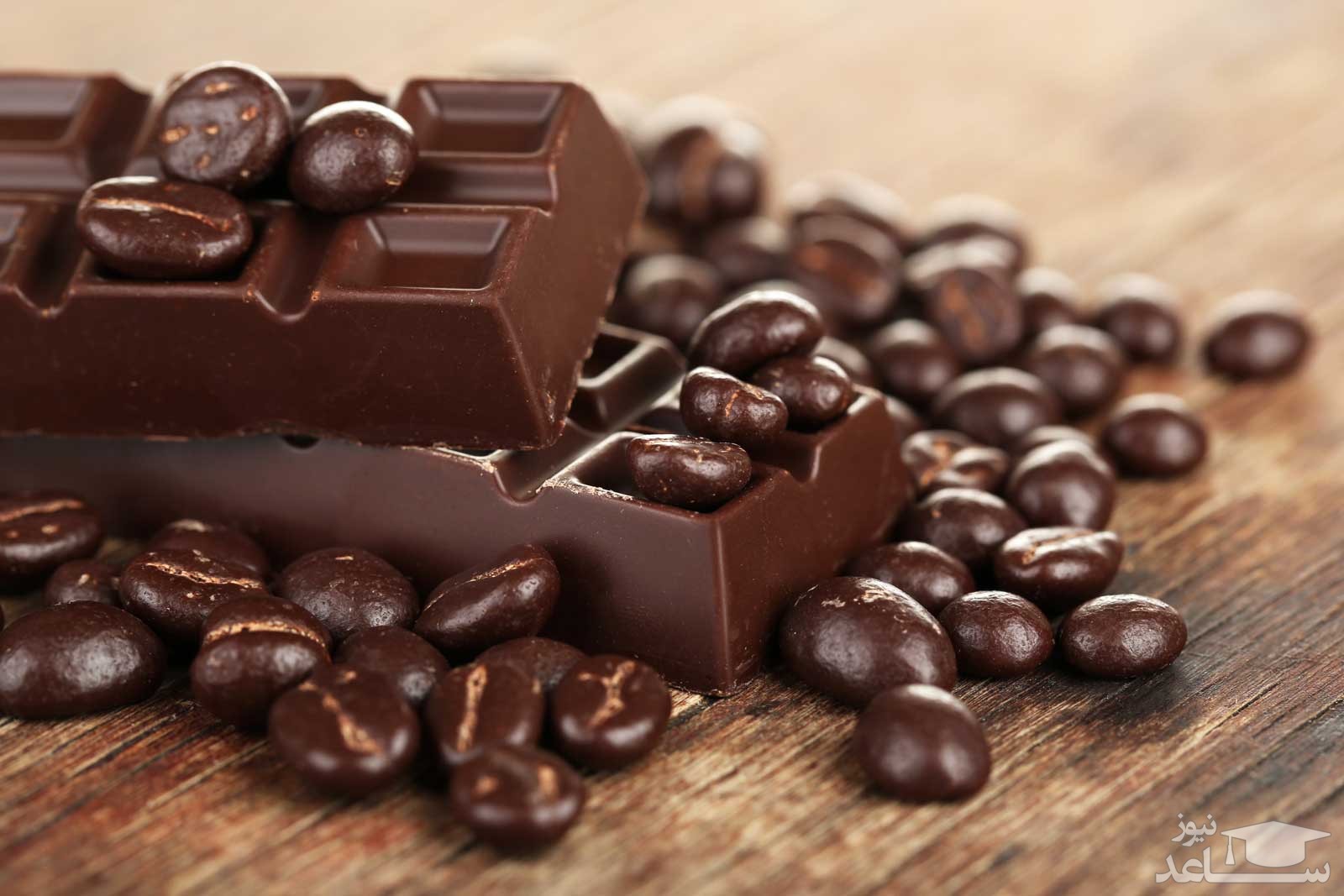 آشنایی با خاصیت درمانی شکلات تلخ