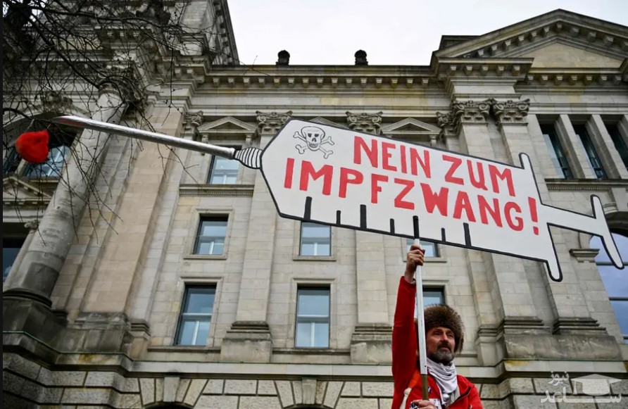 اعتراض به الزامی کردن واکسیناسیون علیه کرونا در آلمان/ برلین/ خبرگزاری فرانسه