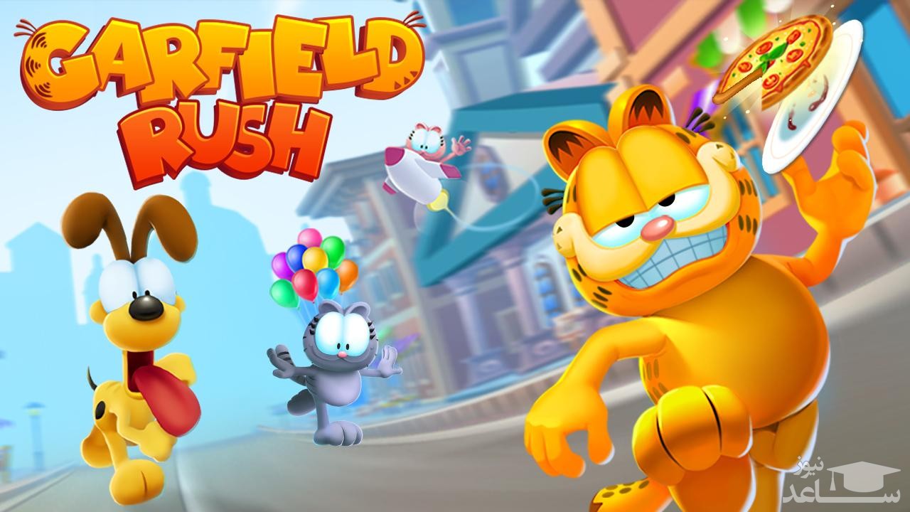 معرفی و بررسی بازی Garfield Rush