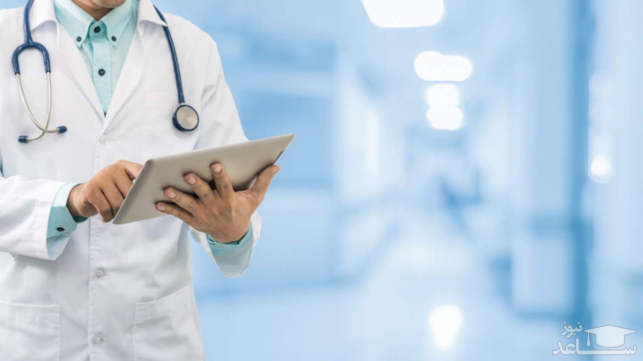 پذیرش بدون کنکور در رشته های علوم پزشکی