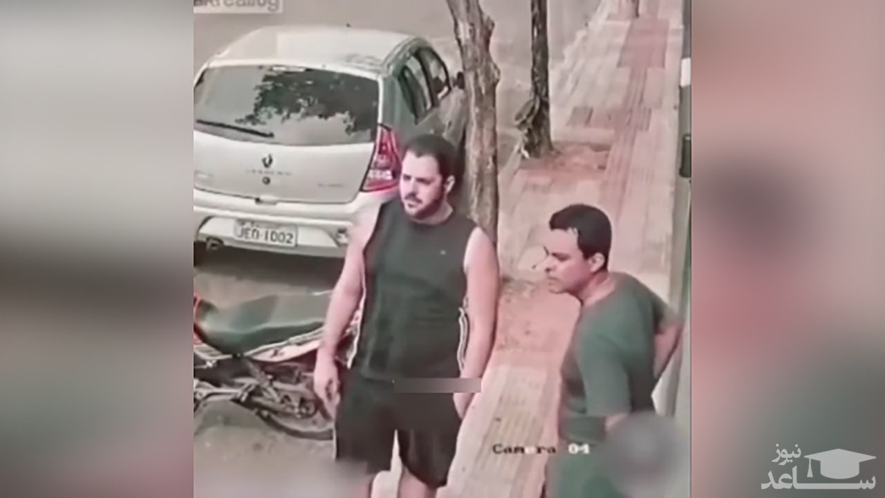(فیلم) راهکار عجیب پیشگیری از سرقت در برزیل 