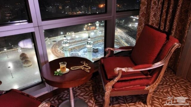 اتاق رو به کعبه شبی ۳۰۰میلیون تومان!