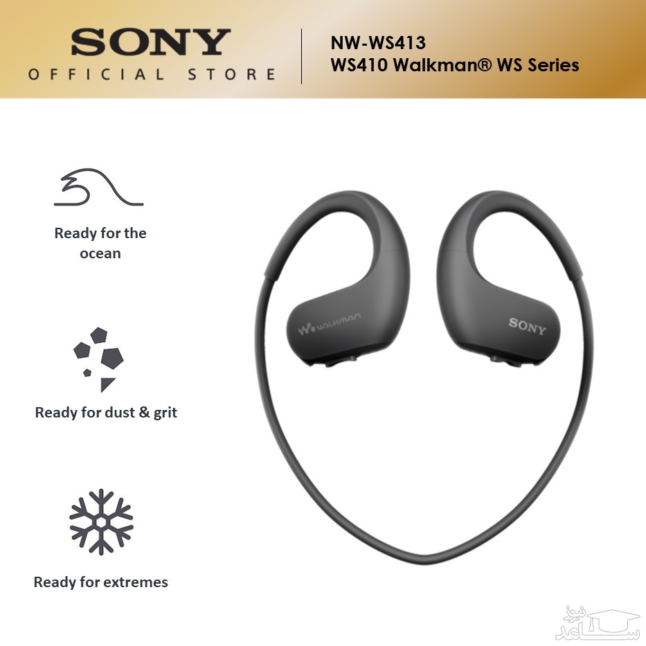 هدفون اسپورت سونی مدل NW-WS413