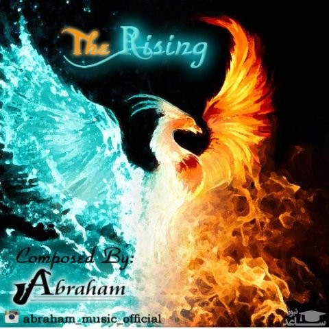 دانلود آهنگ The Rising از آبراهام