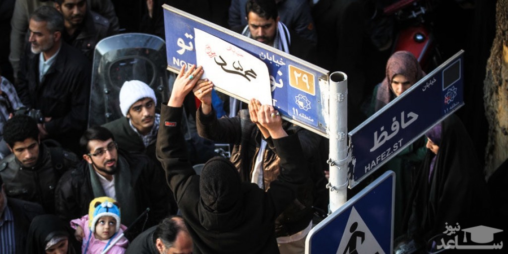 تغییر نام خیابان نوفل لوشاتو امام زُدایی است؟!