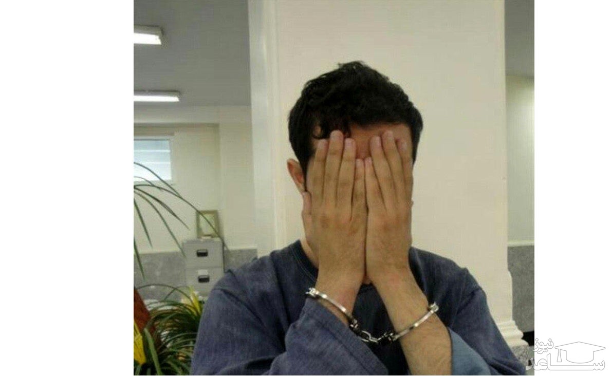 دختر دانشجو تهرانی در دانشگاه بی آبرو شد