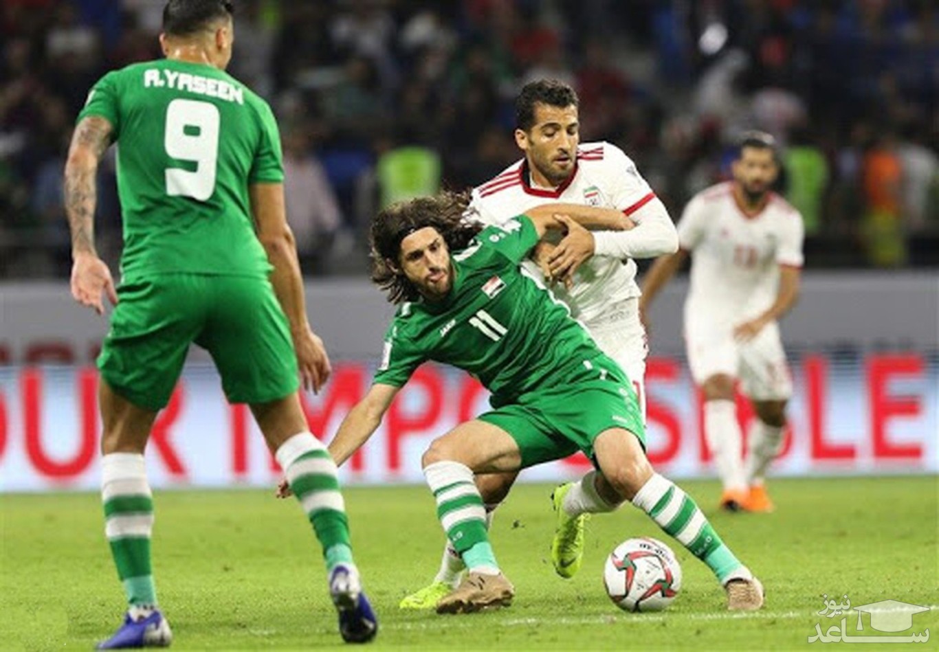تیم ملی ایران، فردا جشن صعود می‌گیرد