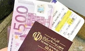 قیمت ارز مسافرتی امروز 25 آذر 97