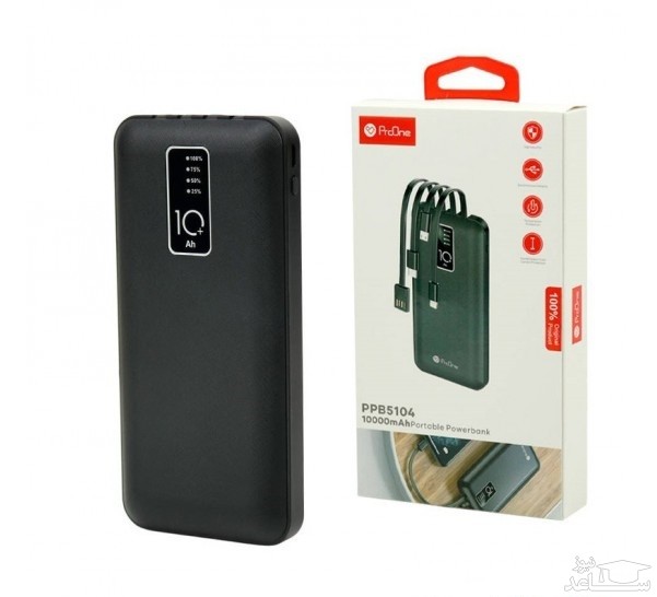 پاوربانک پرووان PPB5104 با ظرفیت 10000 میلی‌آمپر