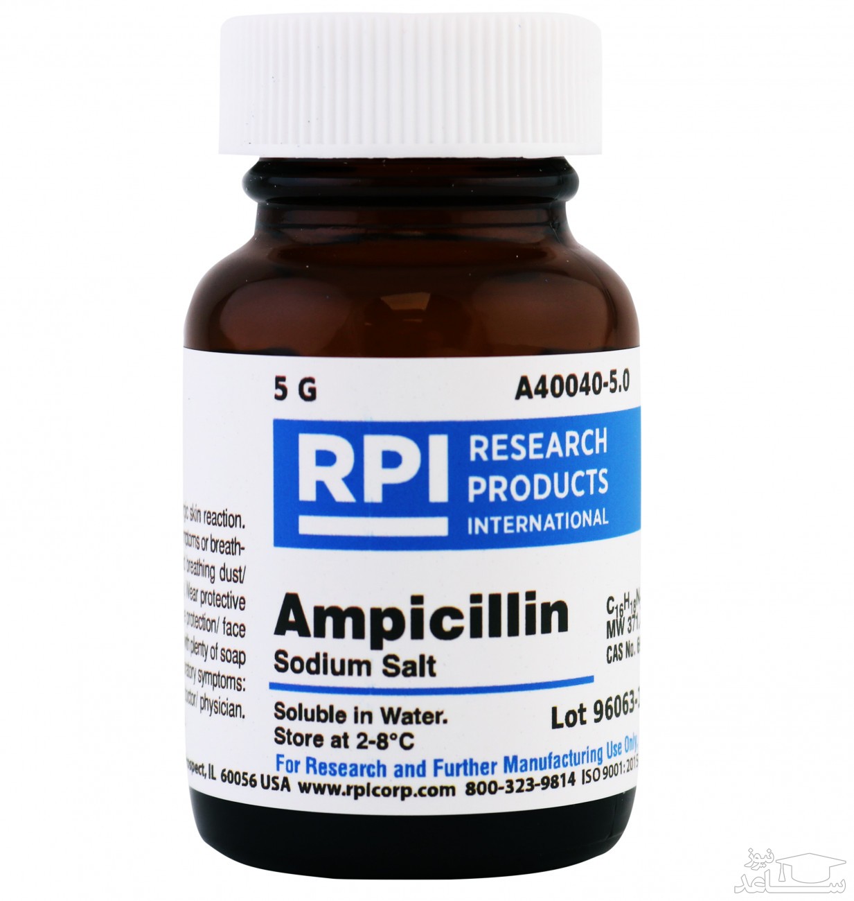 میزان، تاثیرات و مکانیزم اثر آمپی سیلین