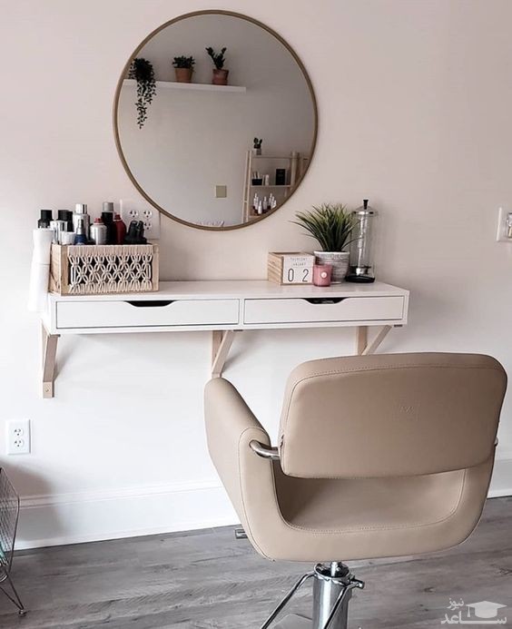 دکوراسیون مینیمال