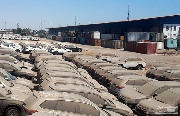 بالاخره ترخیص خودروهای دپو شده در گمرک آغاز شد