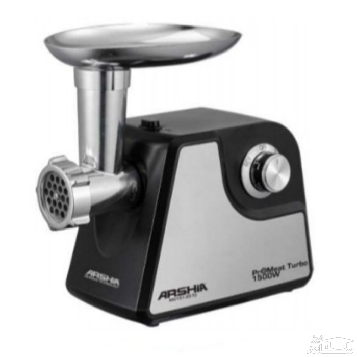 چرخ گوشت عرشیا مدل MG151-2570