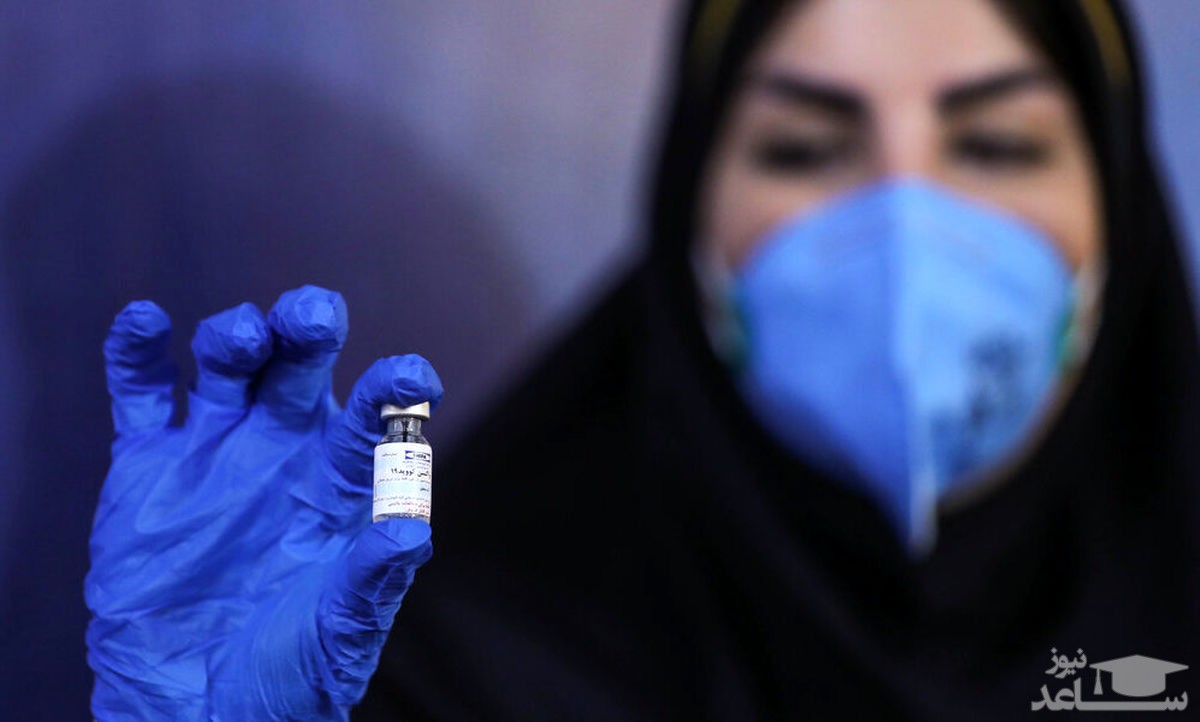 واکسن ایرانی کرونا به گروه دوم تزریق شد/ تست بعدی شنبه آینده