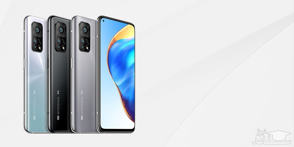 گوشی می 10 تی شیائومی