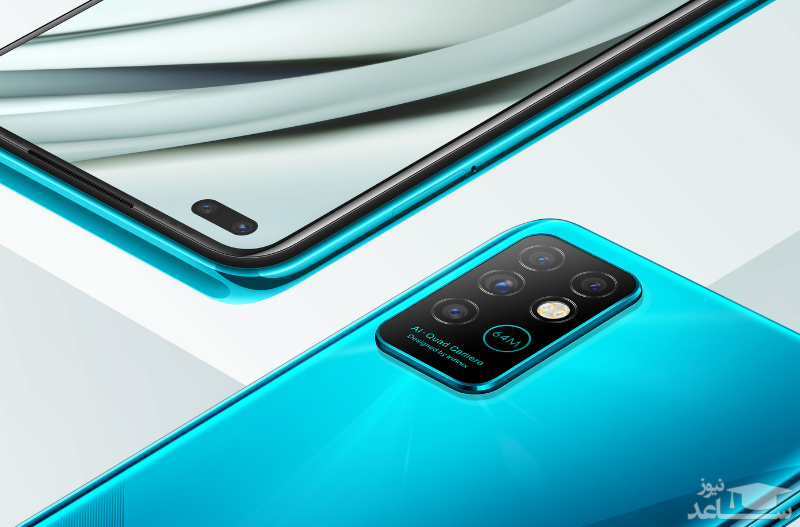 گوشی اینفینیکس نوت 8 آی