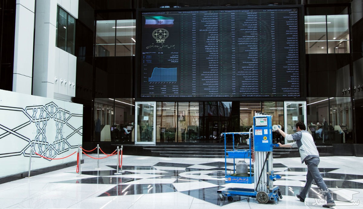 آغاز پذیره نویسی دارا دوم از فردا/ سقف سرمایه گذاری چقدر است؟