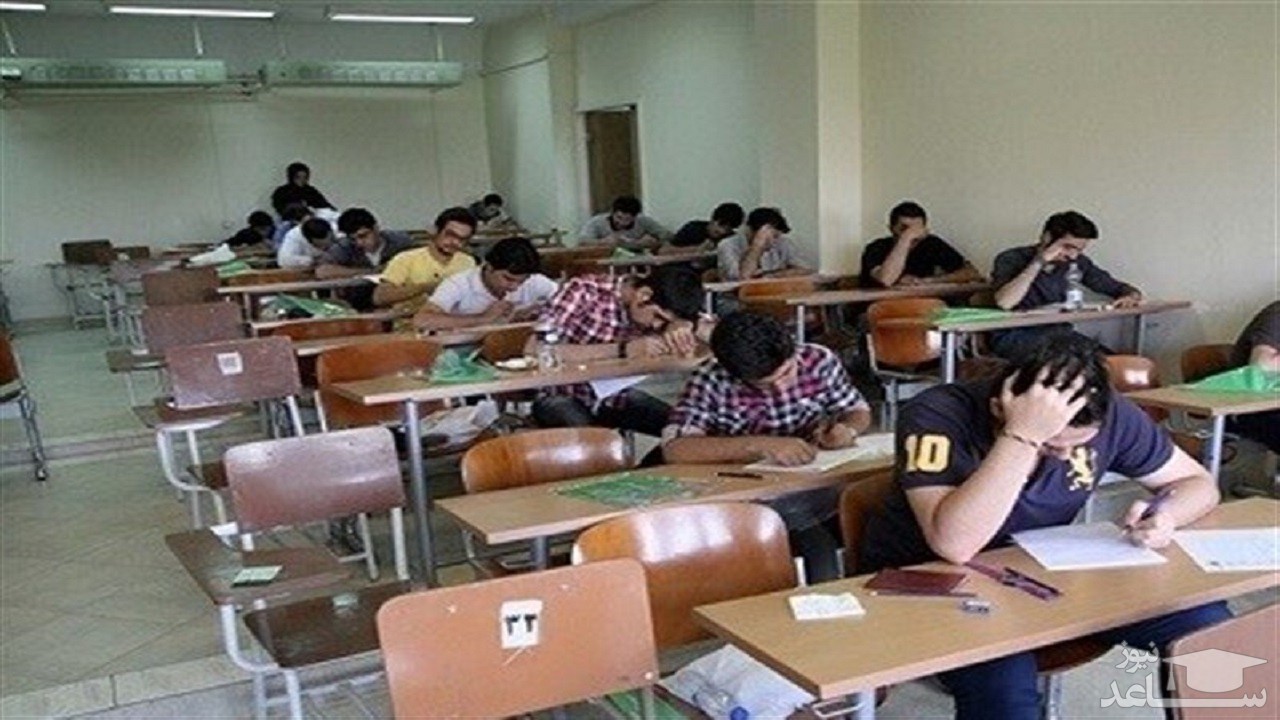 جزئیات تکمیلی برگزاری امتحانات دانش‌آموزان