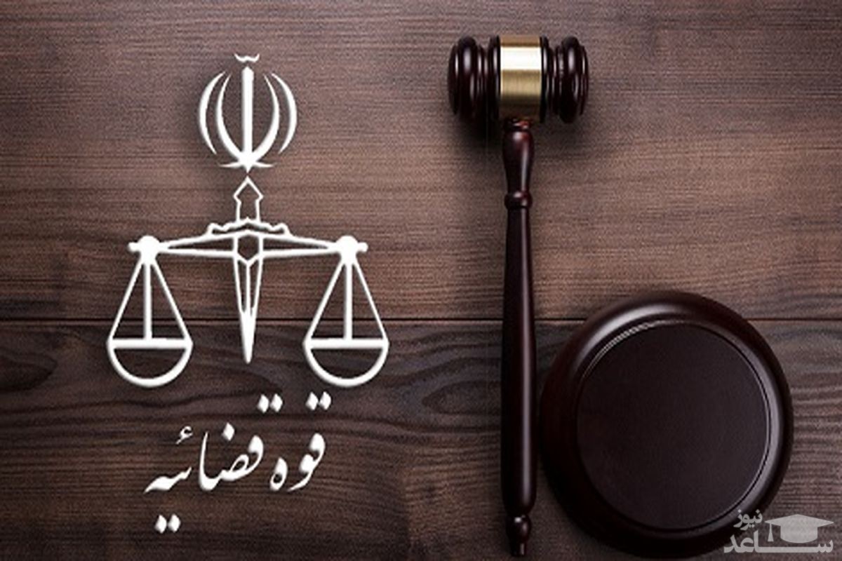 نماینده گرمسار و آرادان در مجلس به 2 سال حبس محکوم شد