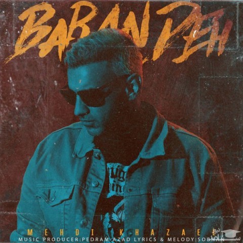 دانلود آهنگ برنده از مهدی خزایی