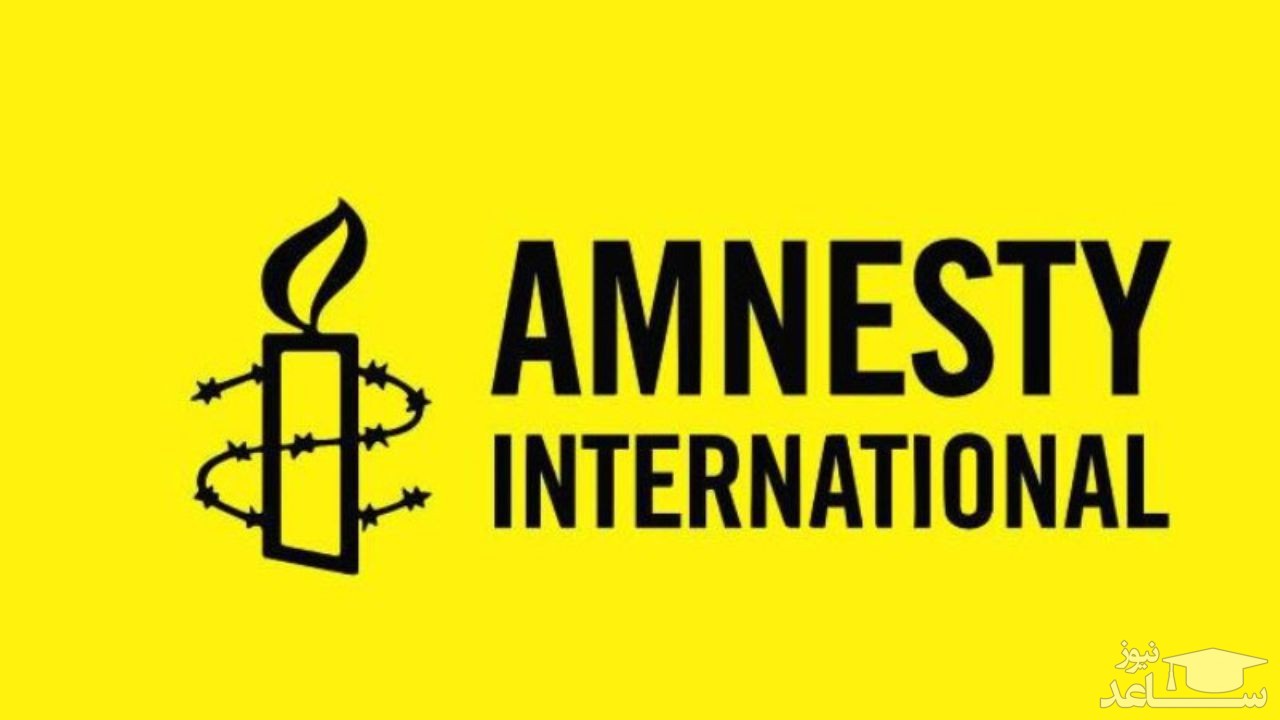 عفو بین‌الملل: قانون منع تامین مالی تروریسم در ترکیه می‌تواند خاتمه کار گروه‌های حقوقی باشد