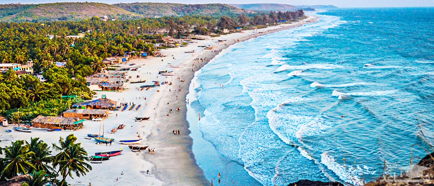 جاذبه های دیدنی جزیره گوا، سالم ترین شهر هند، چیست؟