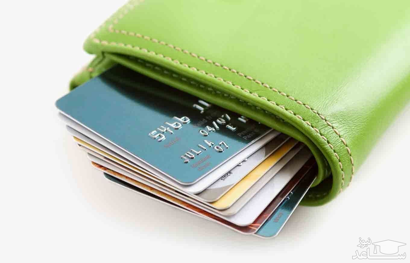 اگر کارت بانکی یا عابر بانک گم شد چه کنیم؟